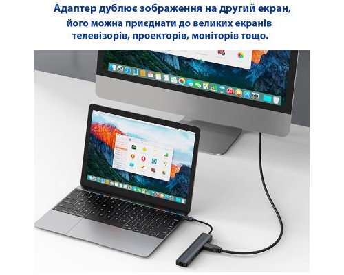 Концентратор Dynamode 7-in-1 USB-C to HDTV 4K/30Hz, 2хUSB3.0, RJ45, USB-C PD 100W, SD/MicroSD (BYL-2303)