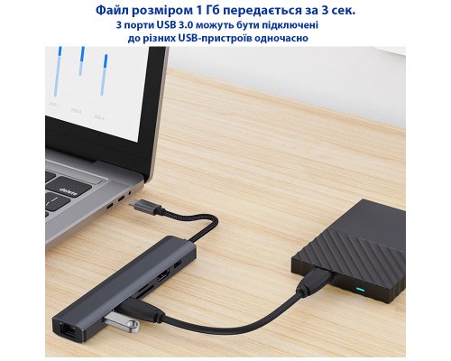 Концентратор Dynamode 7-in-1 USB-C to HDTV 4K/30Hz, 2хUSB3.0, RJ45, USB-C PD 100W, SD/MicroSD (BYL-2303)