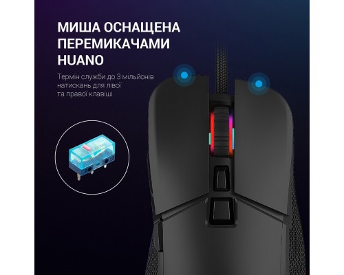 Мишка GamePro GM340 USB Black (GM340)