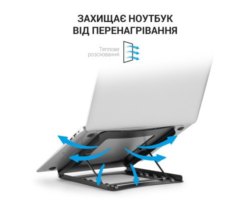 Підставка до ноутбука OfficePro LS325