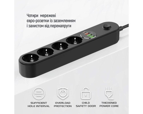 Мережевий фільтр живлення ColorWay CW-CHE44PDB, 4 розетки/4USB 2M (CW-CHE44PDB)