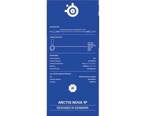 Навушники SteelSeries Arctis Nova 1P White (61612)