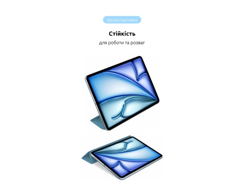 Чохол до планшета Armorstandart Smart Case iPad Air 13 2024 Denim (ARM76330)