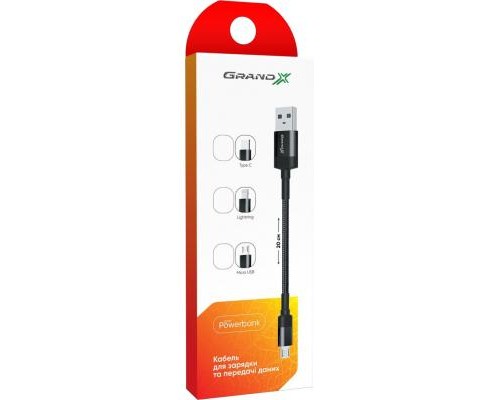 Дата кабель USB 2.0 AM to Lightning 0.2m Grand-X (FM-20L)