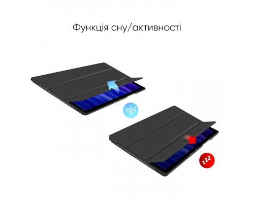 Чохол до планшета AirOn Premium Samsung Galaxy Tab A7 T500 + film (4822352781032)