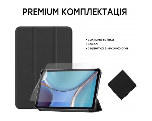 Чохол до планшета AirOn Premium Apple iPad Mini 6 2021 + film (4822352781066)
