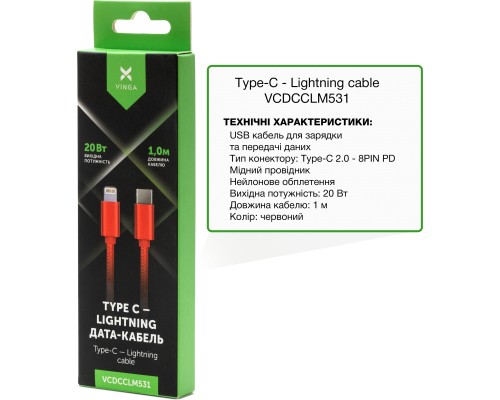 Дата кабель USB-C to Lightning 1.0m 20W Nylon Red Vinga (VCDCCLM531)