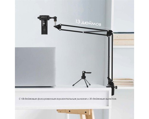 Мікрофон Fifine T669