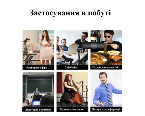 Мікрофон XoKo K9-2 (XK-K9-2BK)