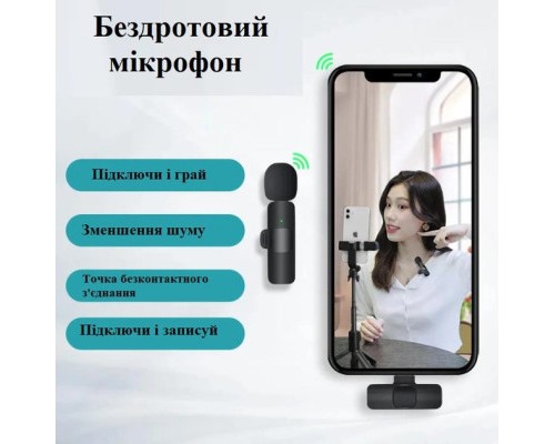 Мікрофон XoKo K9-2 (XK-K9-2BK)