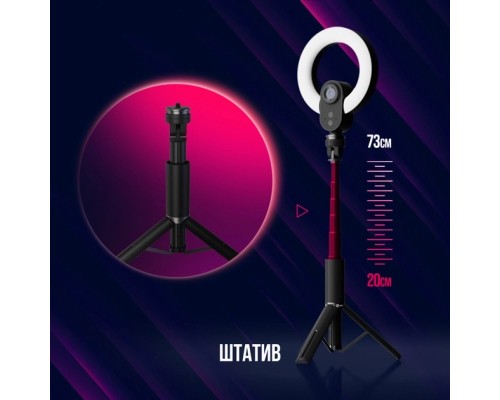 Веб-камера Lorgar Circulus 910 Streaming 5MP 1944 Auto Focus Stereo (LRG-SC910)