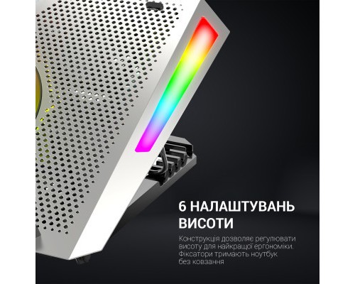 Підставка до ноутбука GamePro CP1270