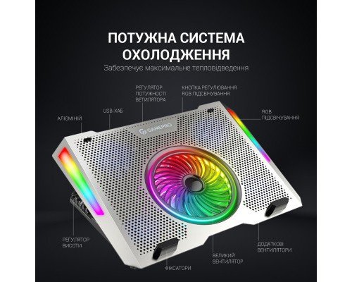 Підставка до ноутбука GamePro CP1270