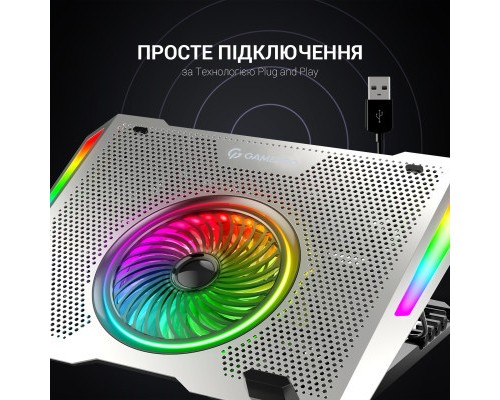 Підставка до ноутбука GamePro CP1270