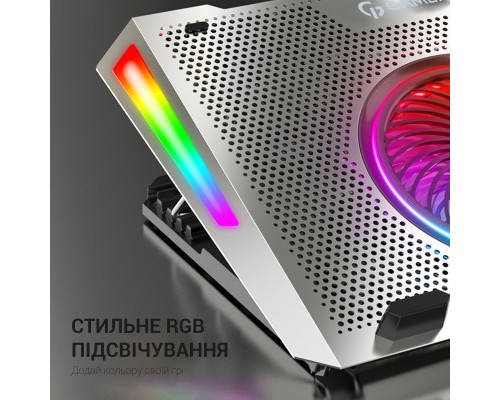 Підставка до ноутбука GamePro CP1270
