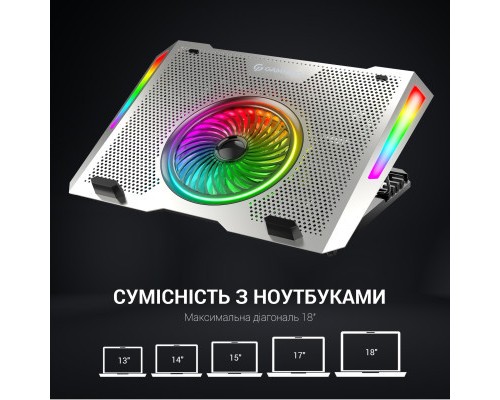 Підставка до ноутбука GamePro CP1270