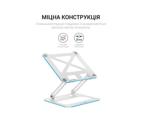 Підставка до ноутбука OfficePro LS380W