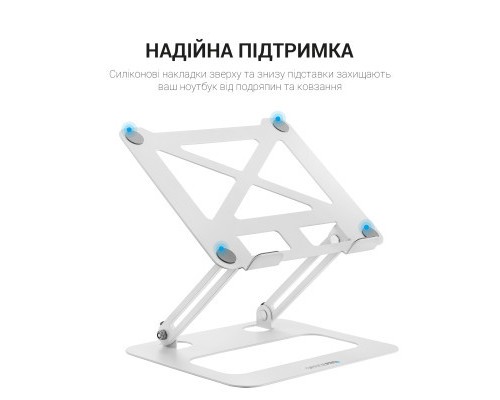 Підставка до ноутбука OfficePro LS380W