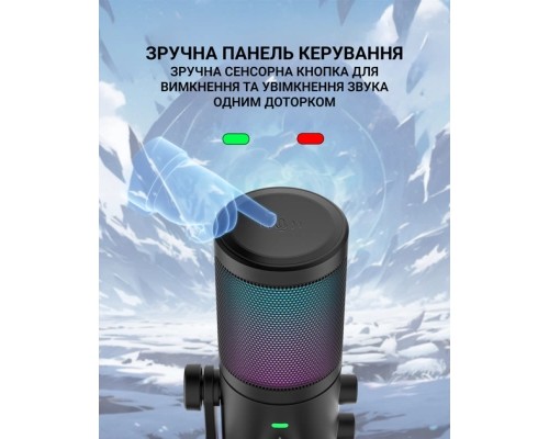 Мікрофон Fifine AM6 USB Black (AM6)