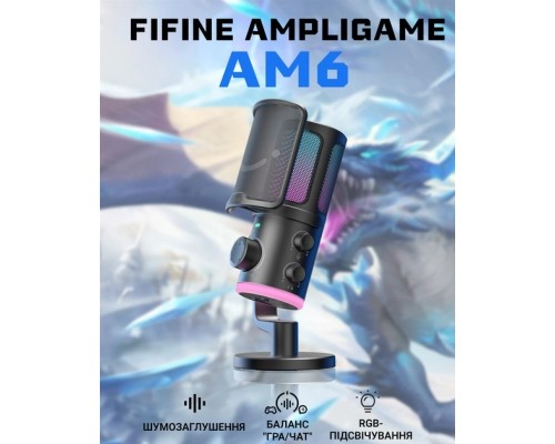 Мікрофон Fifine AM6 USB Black (AM6)