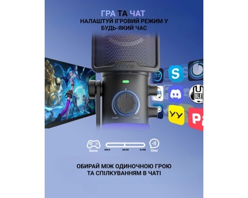 Мікрофон Fifine AM6 USB Black (AM6)