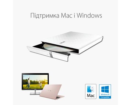 Оптичний привід DVD-RW ASUS SDRW-08D2S-U LITE/WHT/G/AS