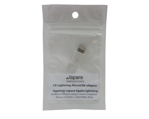 Перехідник Lightning to Micro USB Lapara (LA-Lightning-MicroUSB-adaptor white)