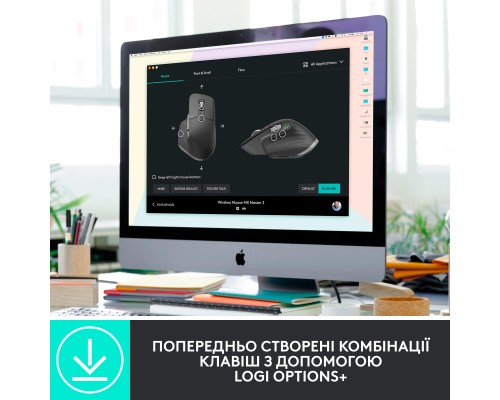 Мишка Logitech MX Master 3S for Business Performance Wireless/Bluetooth Graphite (910-006582)