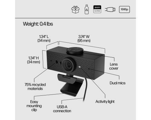 Веб-камера HP 620 FHD (6Y7L2AA)