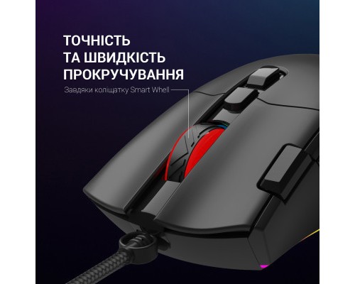 Мишка GamePro GM385 USB Black (GM385)