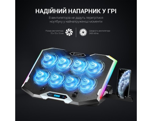 Підставка до ноутбука GamePro CP1450