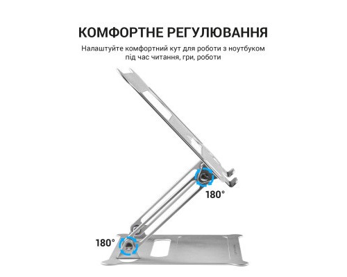 Підставка до ноутбука OfficePro LS610