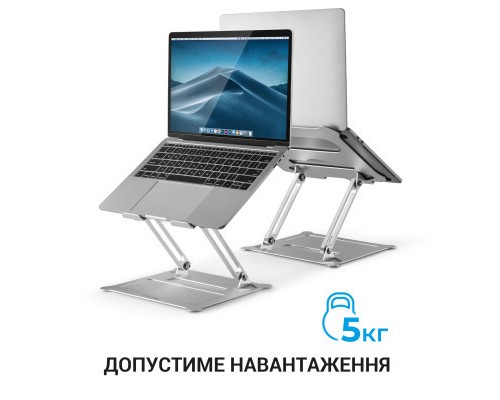 Підставка до ноутбука OfficePro LS610
