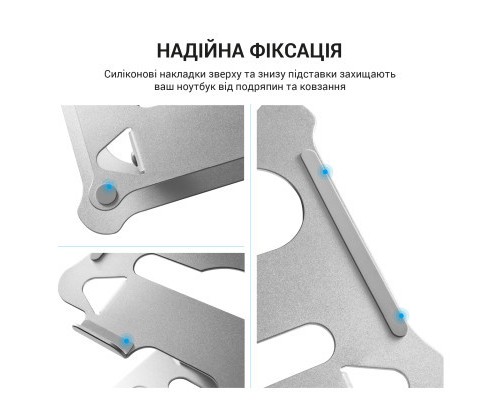 Підставка до ноутбука OfficePro LS610