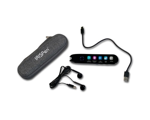 Сканер Iris IRISCan Reader 8 (463244)