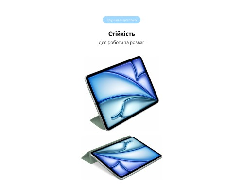 Чохол до планшета Armorstandart Smart Case iPad Air 13 2024 Saga (ARM78156)