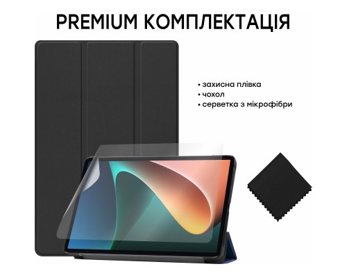 Чохол до планшета AirOn Premium Xiaomi Mi Pad 5 2021 + film (4822352781073)
