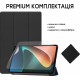 Чохол до планшета AirOn Premium Xiaomi Mi Pad 5 2021 + film (4822352781073)