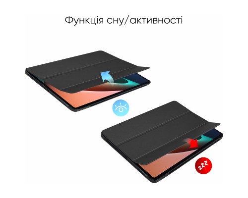 Чохол до планшета AirOn Premium Xiaomi Mi Pad 5 2021 + film (4822352781073)