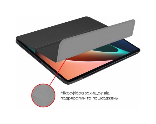 Чохол до планшета AirOn Premium Xiaomi Mi Pad 5 2021 + film (4822352781073)