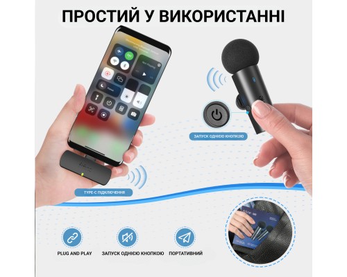 Мікрофон Fifine M8 Wireless (M8)