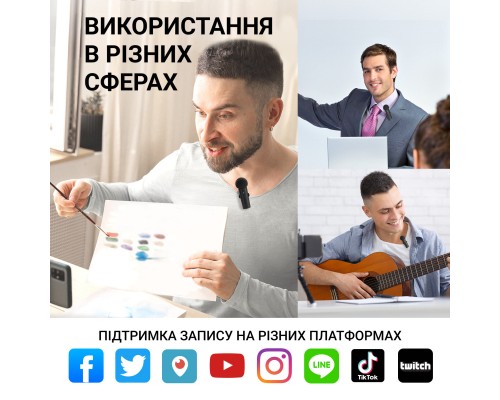 Мікрофон Fifine M8 Wireless (M8)