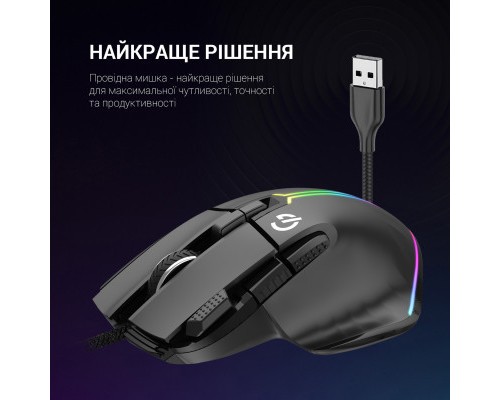 Мишка GamePro GM500B RGB USB Black (GM500B)