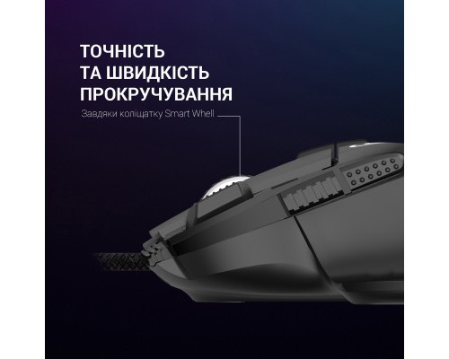 Мишка GamePro GM500B RGB USB Black (GM500B)