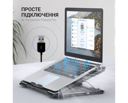 Підставка до ноутбука GamePro CP485