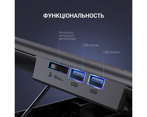 Підставка до ноутбука OfficePro CP500B