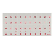 Наклейка на клавіатуру Brain red (STBRTRRED)