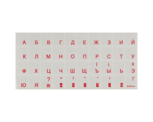 Наклейка на клавіатуру Brain red (STBRTRRED)