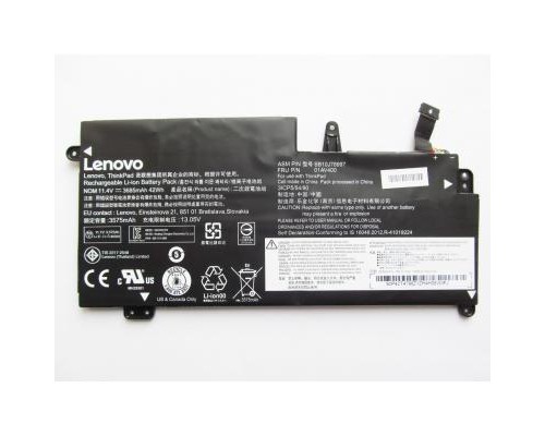 Акумулятор до ноутбука Lenovo ThinkPad 13 (1st Gen) 01AV400, 3685mAh (42Wh), 3cell, 11.4V, (A47489)