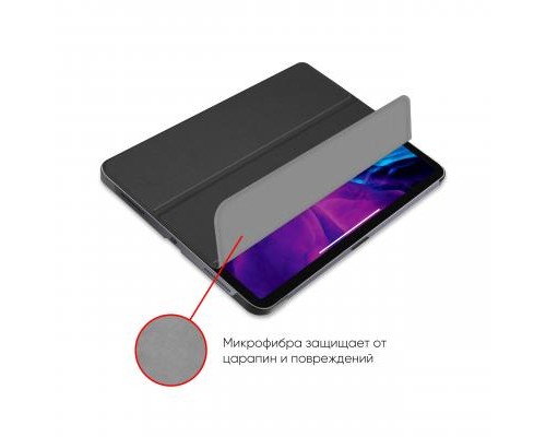 Чохол до планшета AirOn Premium iPad Pro 12.9